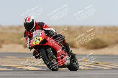 media/Mar-14-2025-2WTD (Fri) [[1c2b4792eb]]/3-B Group/Session 3 (Turn 16)/